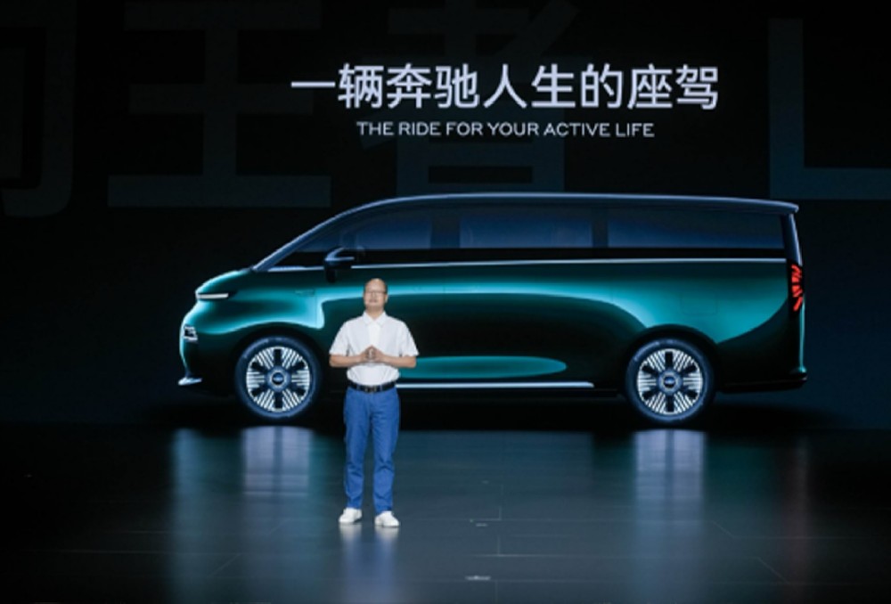 Infrared Technology Helps Geely LEVC Luxury MPV Build a Mobile Safety Fortress